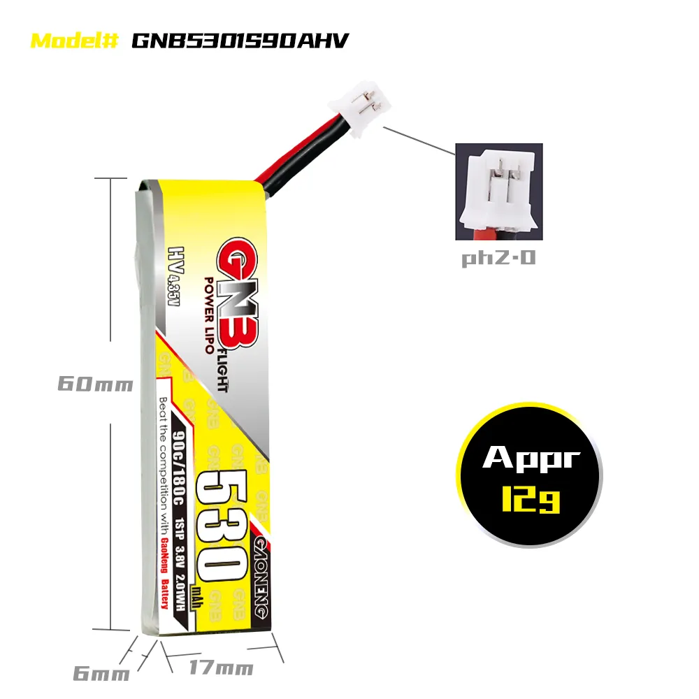 Акумулятор Gaoneng GNB PH2.0 530mAh 1S HV 4.35V 90C (з дротом)