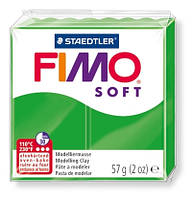 Полимерная глина пластика Фимо Софт Fimo Soft тропический зеленый 53 - 56гр