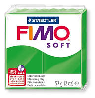 Полімерна глина пластику Фімо Софт Fimo Soft тропічний зелений 53 - 56гр