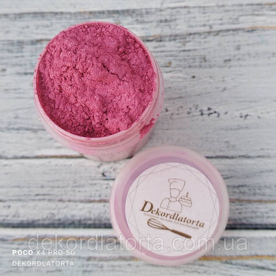 Кандурин щільний античний малиновий 100 гр