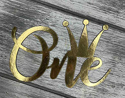 Топер из ламинированного картона "One №3" 12*8см