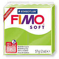 Полимерная глина пластика Фимо Софт Fimo Soft зеленое яблоко 50 - 56гр