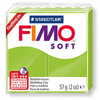Полімерна глина пластика Фімо Софт Fimo Soft зелене яблуко 50 - 56гр