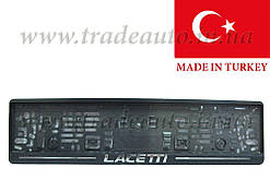 Рамка номерного знака хром напис Lacetti пластик чорна 2 шт.