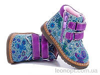 Ботинки для девочек "С.Луч" M1178-2 blue