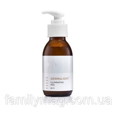 Відбілюючий пілінг Холі Ленд, DERMALIGHT Illuminating Peel 85 мл