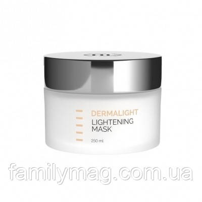 Відбілююча маска DERMALIGHT Lightening mask Holy Land 250 мл