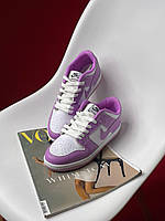 Кеды Nike SB Dunk Low Purple/White.
