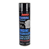 Очиститель двигателя снаружи 510г Foaming Engine Degreaser ABRO ( ) DG 300-ABRO