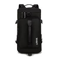 Сумка-рюкзак трансформер спортивна дорожня водонепроникна Чорна ( код: IBS144B )