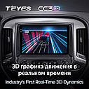 Штатна магнітола Teyes CC3 2k Chevrolet Silverado 3 (2013-2019), фото 6