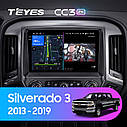 Штатна магнітола Teyes CC3 2k Chevrolet Silverado 3 (2013-2019), фото 3
