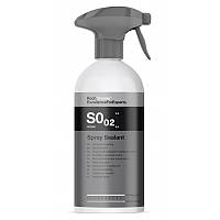 Спрей-консервант 500мл Spray Sealant Koch Chemie ( ) 427500-Koch Chemie