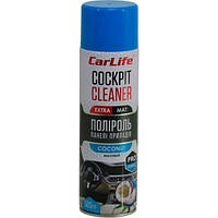 Полироль для пластика "кокос" 500мл cockpit cleaner extra mat CARLIFE ( ) CF527-CarLife