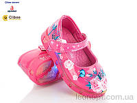 Туфли для девочек "Clibee-Doremi" K185A rose