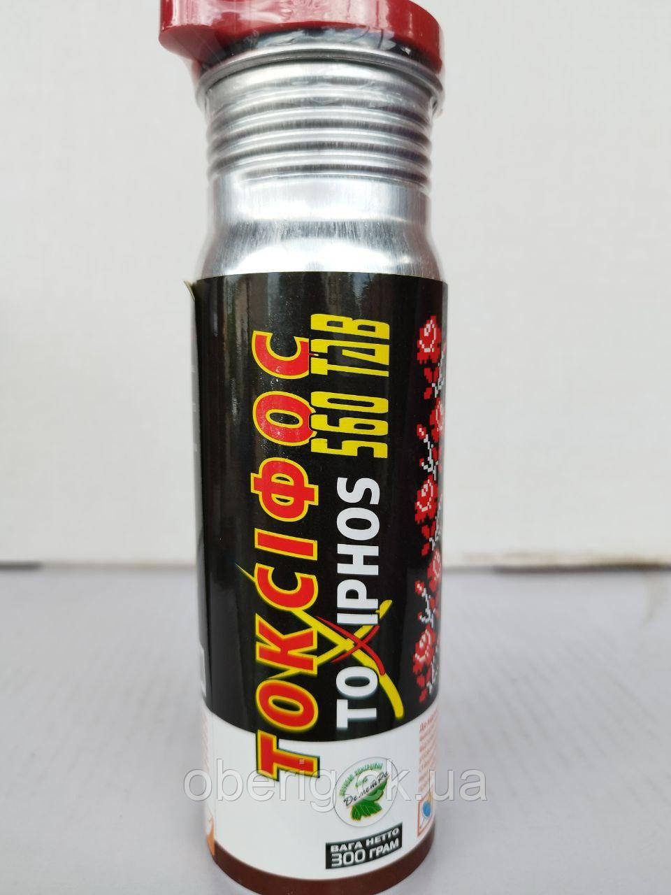 Токсифос фумігант (аналог Джина), 300 г