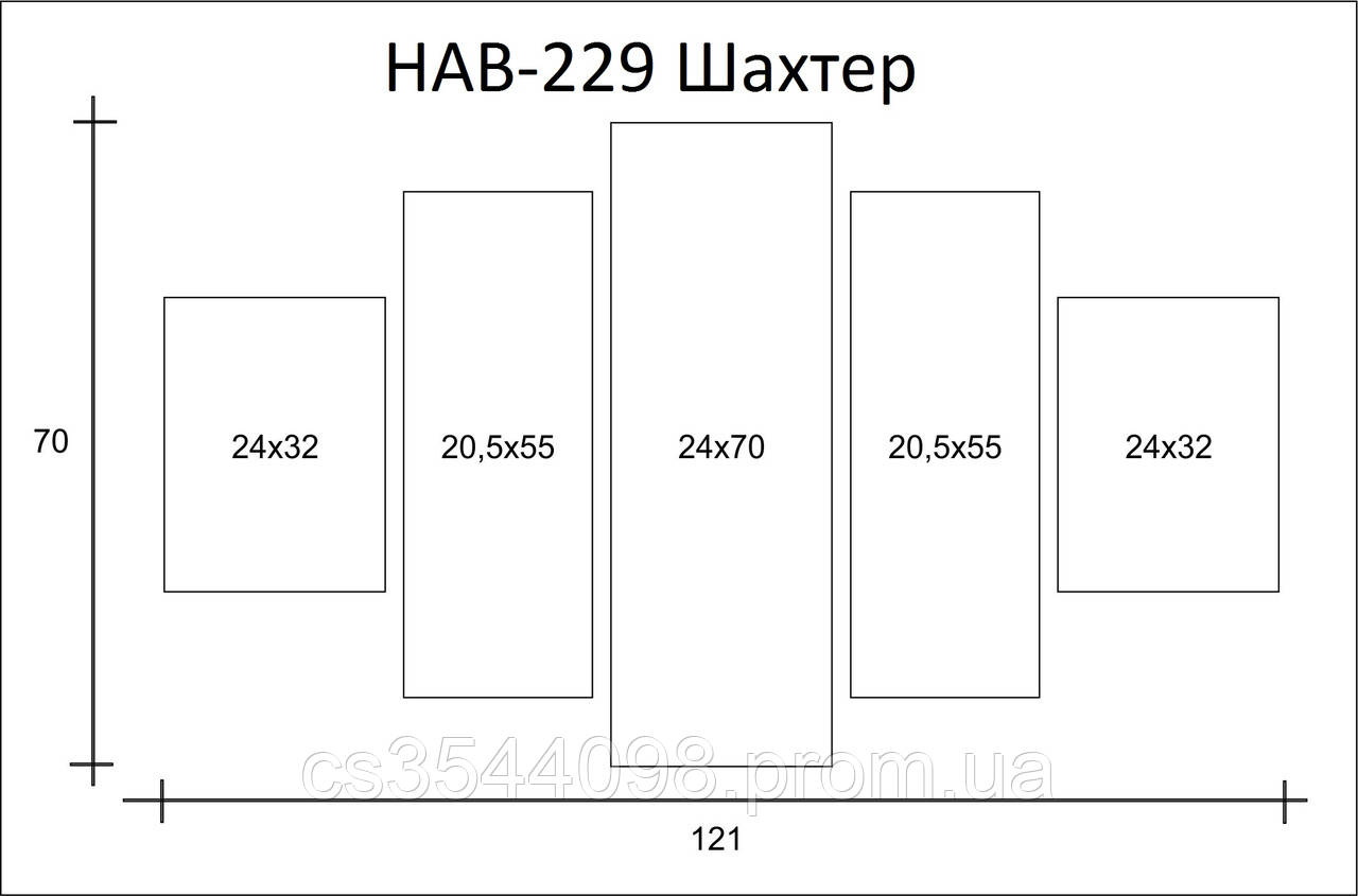 Модульная картина Шахтер - фото 2 - id-p1895949923