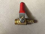Кран кульовий латунний універсальний, різь зовнішня G1/4-штуцер Ф8мм (54), фото 5