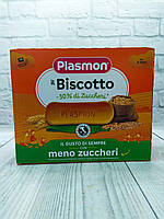 Печиво Plasmon Biscotto dei Bambini -30% Zuccheri від 6 місяців700 г Італія