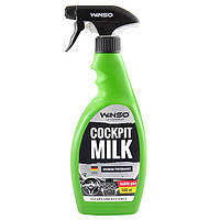 Полироль-молочко для пластика "бабл гам" 500мл Professional Cockpit milk Winso ( ) 810590-Winso