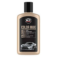 Полироль восковый 250 мл COLOR MAX BLACK K2 ( ) K020CAN-K2