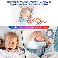 Колонка-генератор білого шуму для немовлят А1 із функцією нічника 31 мелодія, фото 5