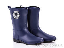 Гумове взуття жіноче "Class Shoes" 608PP синий