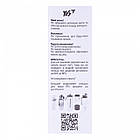 Пляшка для води YES "Jurassic World", 620 мл, фото 2