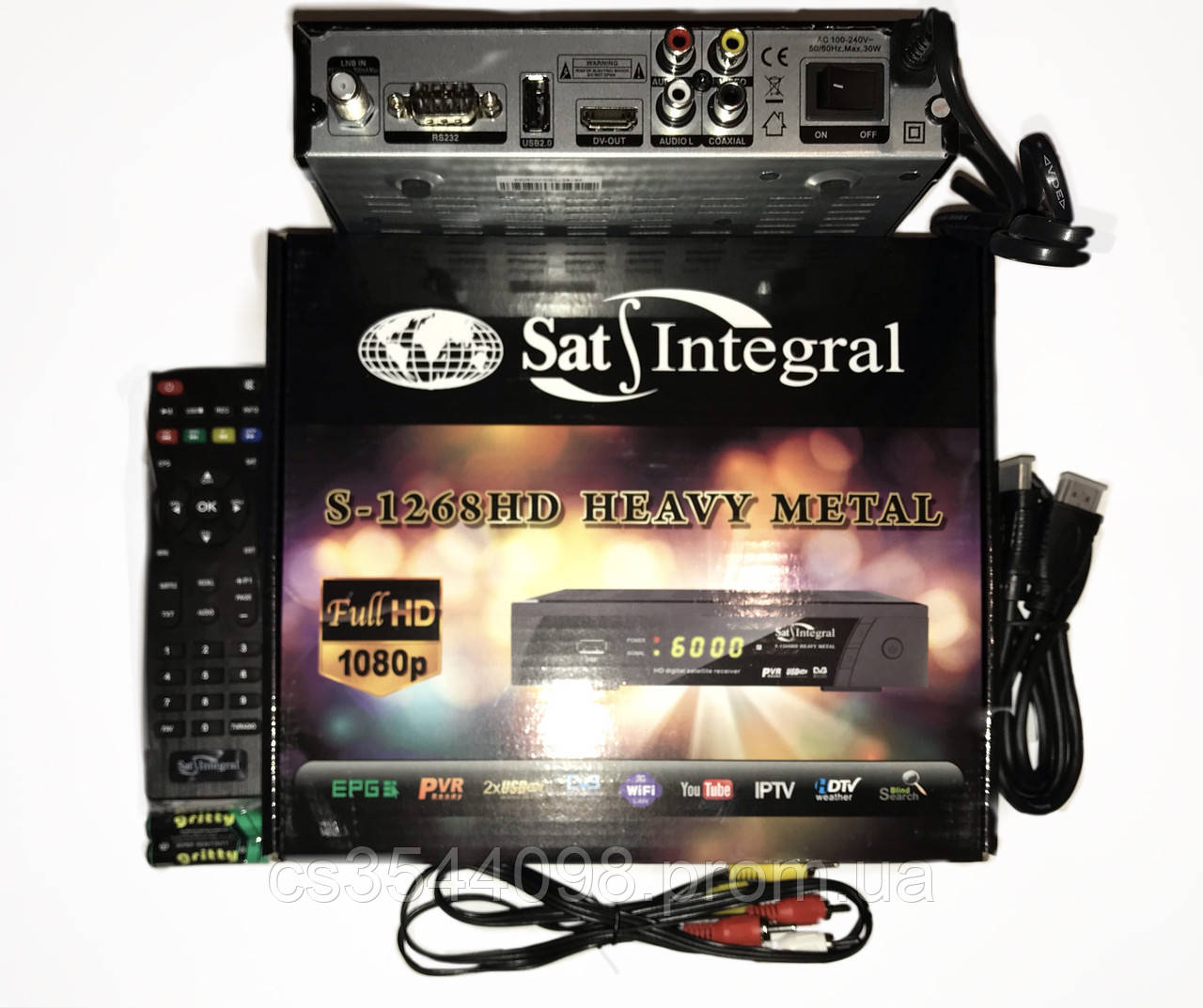 Супутниковий ресивер Sat-Integral S-1268 HD HEAVY METAL Dolby AC3