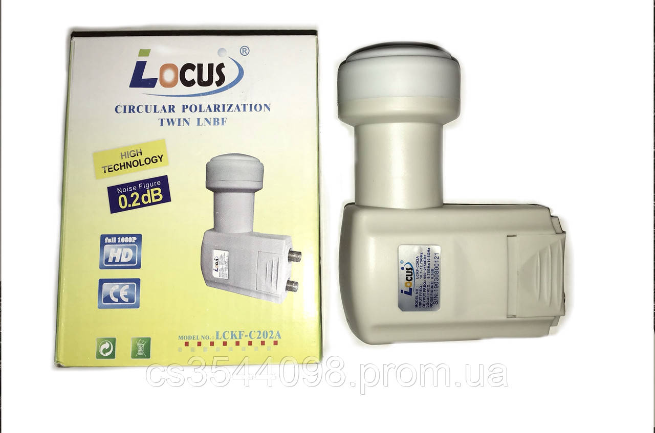 Спутниковый конвертер LOCUS Twin(2) LCKF C202A - фото 1 - id-p1895950106