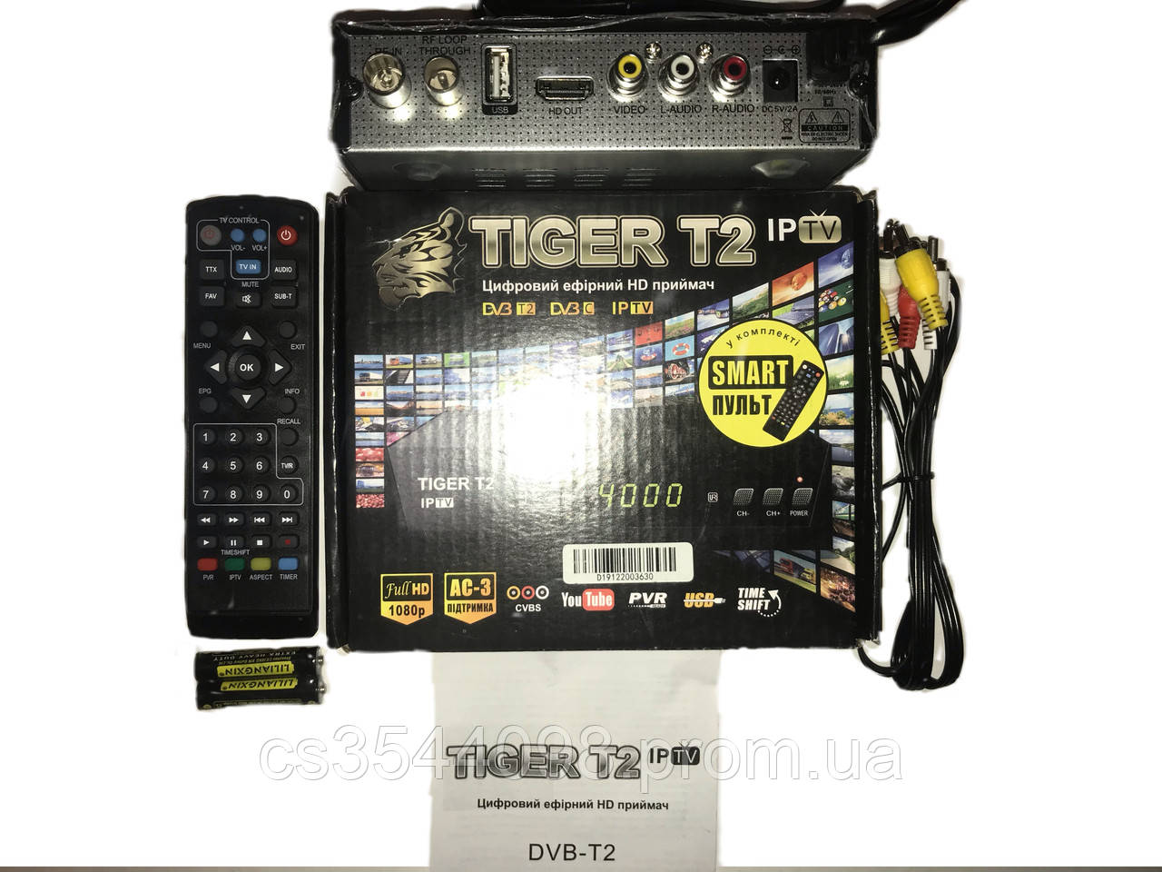 Цифровий ресивер Tiger T2 IPTV DVB-T2 Dolby Digital AC3