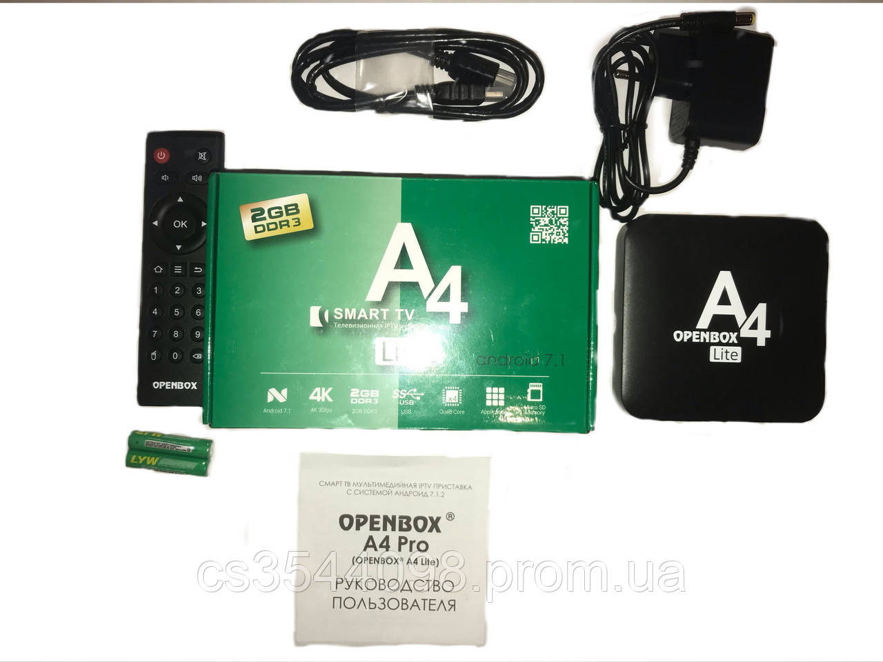 Ресивер IPTV Openbox A4 Lite S905W 2GB/8GB Android 7.1