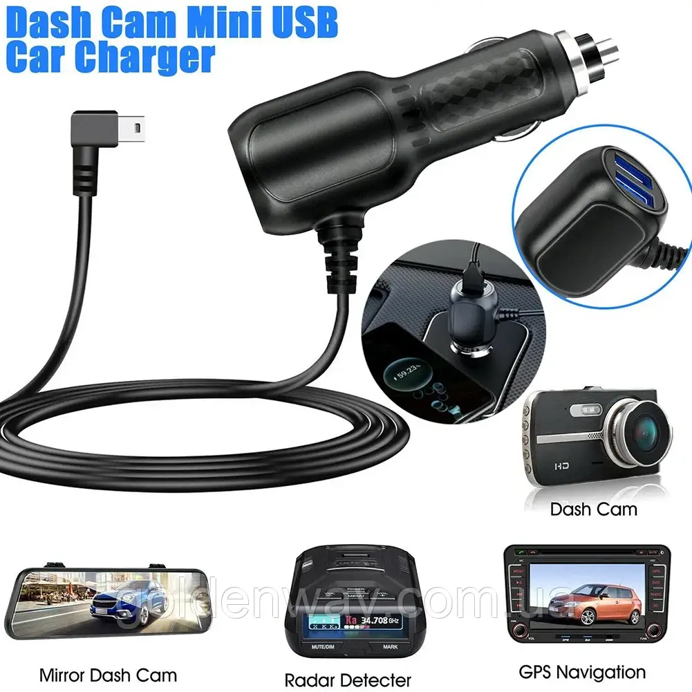 АЗП Автомобільний зарядний пристрій Mini USB 3400 mAh 2 USB кабель 3.5 м для відеореєстратора Aspiring Cyclone, фото 1