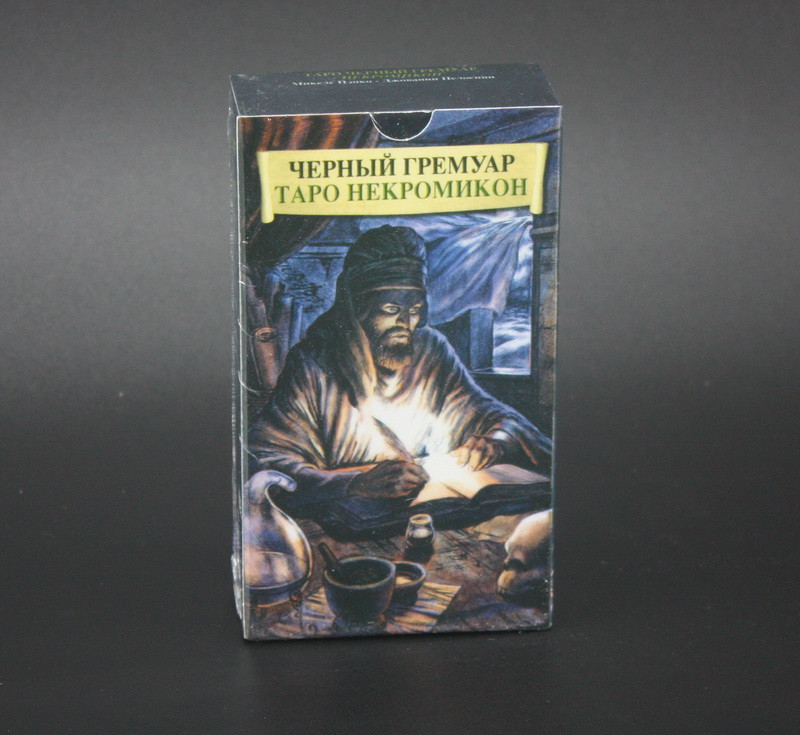 Чорний Гримуар Таро Некромікон, фото 1