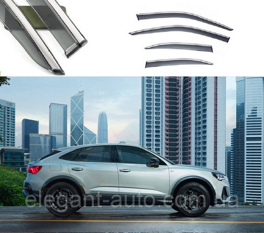 Дефлектори вікон Audi Q3 Sportback 2020- скотч"FLY""молдинг із нерж.сталі 3D"BADQ32023-W/S(86)