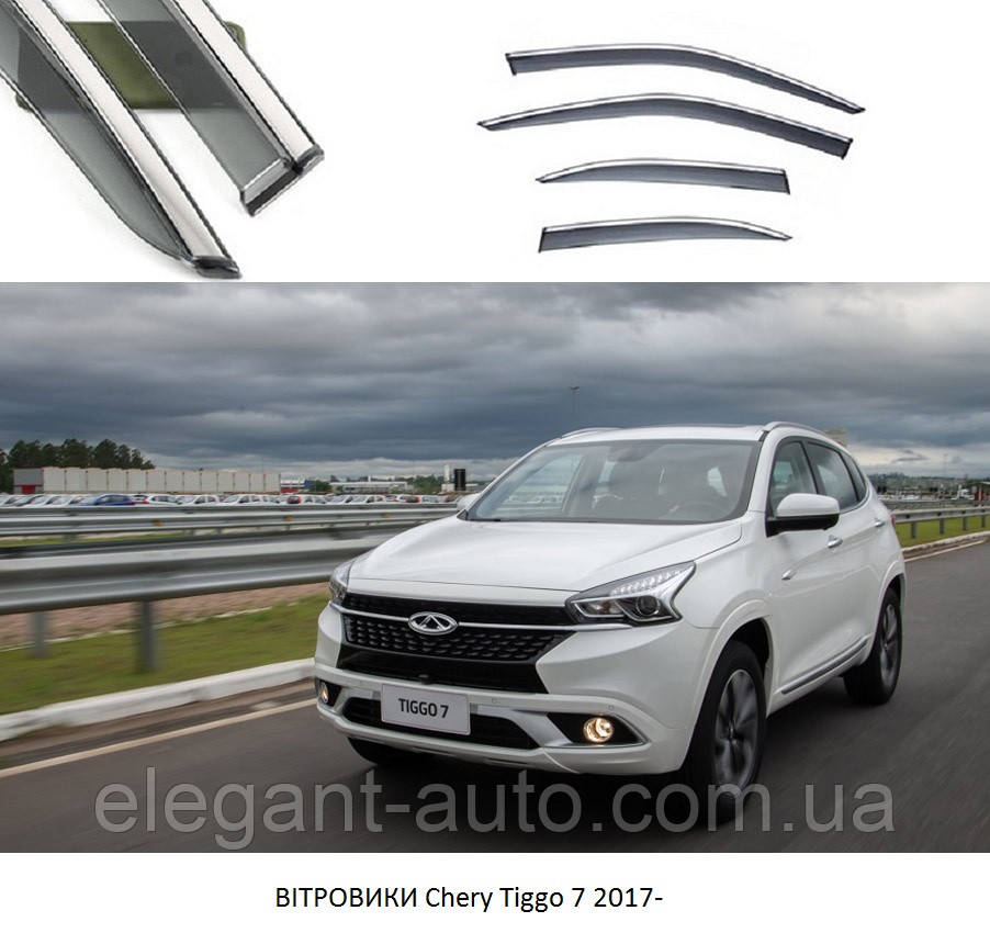 Дефлектори вікон Chery Tiggo 7 2017- П\К скотч "FLY" "Нерж.сталь 3D" BCYTG71723-W/S (146-147)