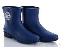 Гумове взуття жіноче "Class Shoes" G01PP синий галограмма