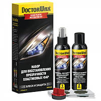 Набор для полировки стекол Clear Plastic Restoration Kit 236мл DoctorWax ( ) DW5040-DoctorWax