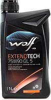 Масло трансмиссионное полусинтетическое 1л 75W-90 ExtendTech GL-5 WOLF (BYD Амулет) 8303302-WOLF
