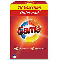 Порошок для стирки Gama универсальный 1.17 кг (18 стирок)