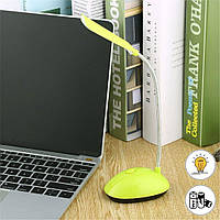 Настільний світильник на батарейках 3хААА "LED DESK Light X-7188" Салатовий, світлодіодна настільна лампа