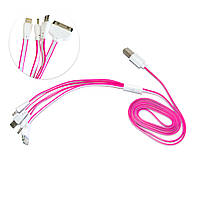 Кабель для зарядки телефонов 4 в 1 Flat Розовый Lightning/microUSB/30pin/DC2mm 115 см провод на айфон (KT)
