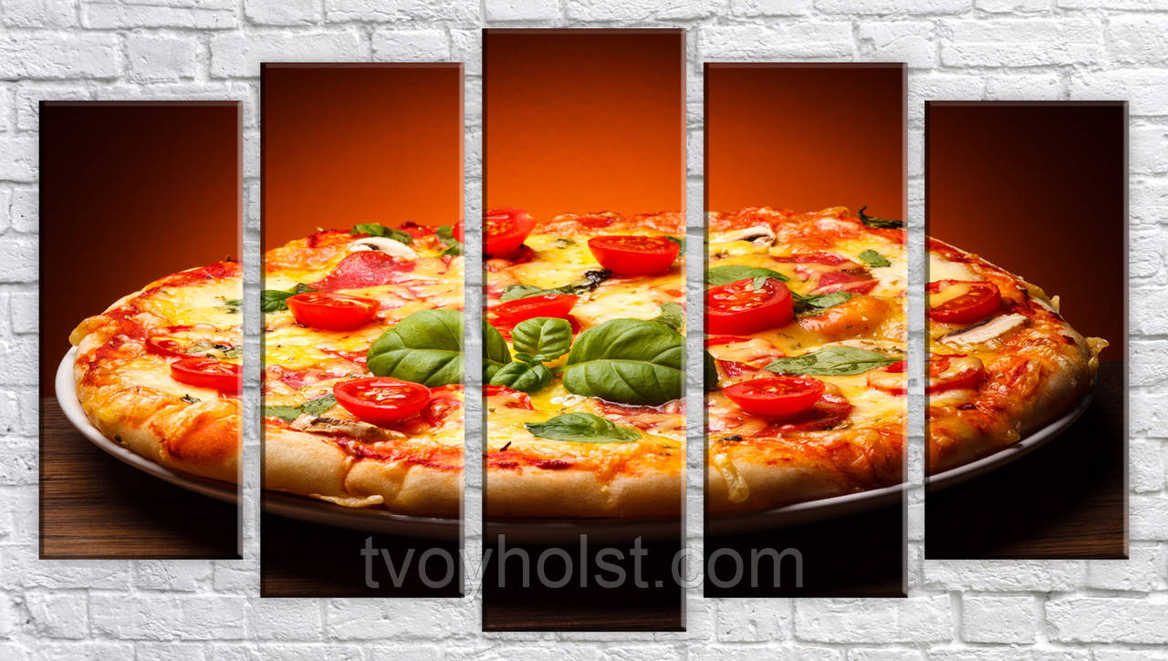 Модульна картина Піца