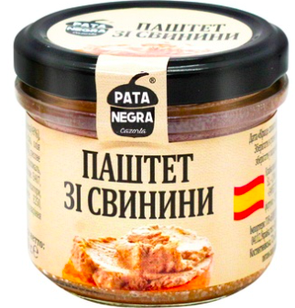 Паштет Pata Negra зі свинини класичний 110г