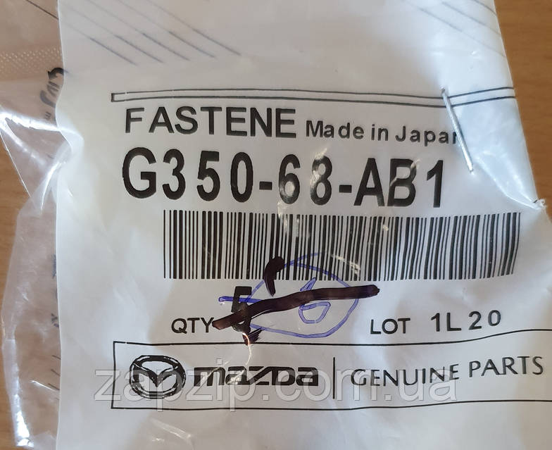 4696346079_w1280_h640_klipsa-