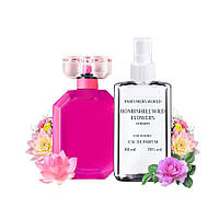 Духи Parfumers World Bombshell Wild Flowers Женские 110 ml