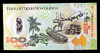 Банкнота Папуа-Новой Гвинеи 100 кина 2008 г. «Здание парламента в порт - Морсби» UNC