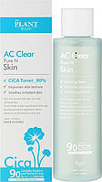 Тонер для обличчя The Plant Base AC Clear Pure N Skin 180ml