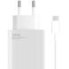 Мережевий ЗП Xiaomi 120W Combo + Cable Type-C (BHR6034EU) White