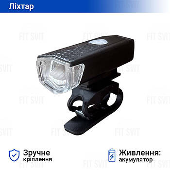 Ліхтарик на велосипед з акумулятором DEN-052